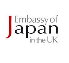 在英国日本大使館